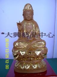 佛山3方4方5方6方小型攪拌車多少錢一輛輕量化商混車農用五輪罐車 歷史價格詳細信息