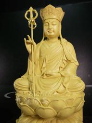 【九龍佛具】莊嚴佛牌小精緻素雅個人牌位 祖龕 祖先牌位  (頂級台灣檜木高一尺)神明祖先專業現代佛堂設計規劃@台北板橋 歷史價格詳細信息