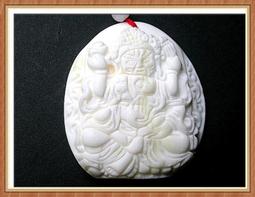 【雅之賞】*特賣* 紅心菩提（血菩提） (9mm) 108顆 佛珠~106 歷史價格詳細信息