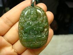 《紀老師的盆栽與收藏 》 100%天然頂級巴西--冰種白玉髓項綴 (阿彌陀佛)→W-H26C20Y06   ※具天然正能量-聚氣招財、心想事成 歷史價格詳細信息