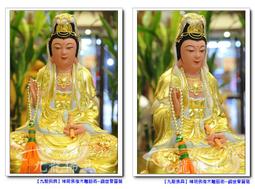 【九龍佛具】觀世音菩薩 蓮花觀音 觀音媽 觀音佛祖﹝頂級綠檀木 八寸八高﹞佛像神桌佛桌佛櫥佛聯神明彩公媽龕佛俱用品@台北 歷史價格詳細信息