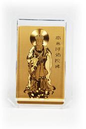 佛手紋立體老銀鈴鐺一只DIY老銀吊墜石榴壽桃老銀掛 歷史價格詳細信息