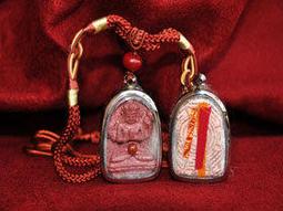 金法 大悲願 四臂 觀音菩薩 純銀嘎屋 &quot;缺件&quot; 歷史價格詳細信息