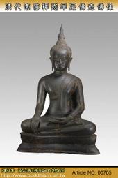 南珠宮間海水珍珠項鍊南洋金珠吊墜大溪地黑珍珠耳環手錬定製 歷史價格詳細信息