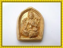 【雅之賞|佛教|藏傳文物】聖物＊西藏大昭寺加持開光九眼長壽不滅金剛繩60cm手串項鍊護身符~040403 歷史價格詳細信息