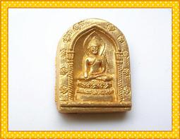 【雅之賞|佛教|藏傳文物】聖物＊西藏大昭寺加持開光九眼長壽不滅金剛繩60cm手串項鍊護身符~040403 歷史價格詳細信息