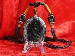 金法 蓮師巖傳天鐵 普巴金剛 法寶瓶 歷史價格詳細信息