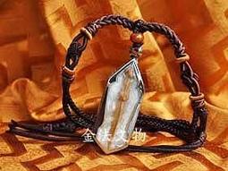 金法  普巴忿怒蓮師甘露嘎屋 歷史價格詳細信息