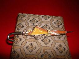 雨傘造型繽紛水杯蓋(4入/組) 歷史價格詳細信息