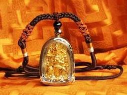 【金佛園佛具】現貨實拍 雙色水鑽春花 爐花 金花 虎爺春花 春仔花 ㄧ尺 ㄧ尺二 柳絲 一對兩隻 歷史價格詳細信息