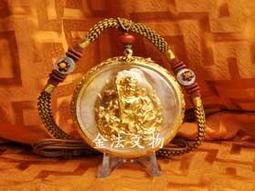 金法 大護法 給薩 爾王 增益豐財供奉佛堂、壇城、純銅隨身攜佩帶小佛龕 歷史價格詳細信息