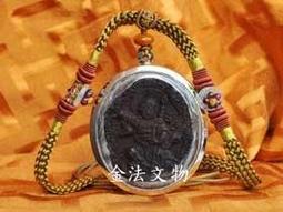 金法 蓮師巖傳天鐵 普巴金剛 法寶瓶 歷史價格詳細信息