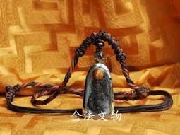 金法 大護法 給薩 爾王 增益豐財供奉佛堂、壇城、純銅隨身攜佩帶小佛龕 歷史價格詳細信息