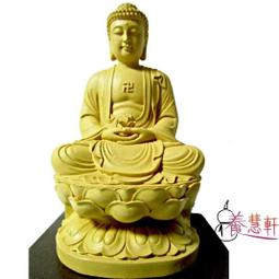 金剛砂陶土佛像 藥師佛(木色) 高12.5公分，台灣雕塑家作品，雕工非常細緻，法相莊嚴 歷史價格詳細信息