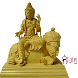 金剛砂陶土佛像 藥師佛(木色) 高12.5公分，台灣雕塑家作品，雕工非常細緻，法相莊嚴 歷史價格詳細信息