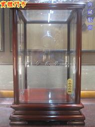 士林木雕 佛具 佛桌 神桌 佛像 神像 檜木 水鑽 立體雕刻 佛聯 觀音彩仔 歷史價格詳細信息