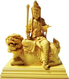 【文殊菩薩】高檔琥珀色磨砂琉璃護身掛墜 約 4x5.25x1.2cm 含項鍊 [71608] 歷史價格詳細信息