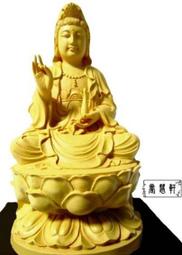 雕工非常精細的荔枝和柿子圖案糕點模具，品相如圖，看好下單售后20369 歷史價格詳細信息