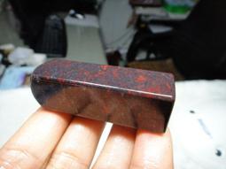 《紀老師的收藏-210 》高能量魔法石&rarr; 天然優質七彩鐵斧木化玉方形印章&rarr;V15  ※聚氣招財、心想事成、收藏增值! 歷史價格詳細信息