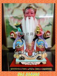 【歡迎士林門市試用】SONY 錄音筆 ICD-UX570F 立體聲 高品質 三色【完整保固】 歷史價格詳細信息