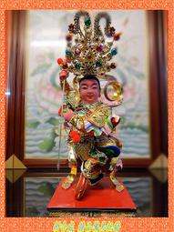 【全新】中壇元帥/關公/玄天上帝/媽祖/花梨木車掛/造型/宗教/收藏/避邪/開運 歷史價格詳細信息