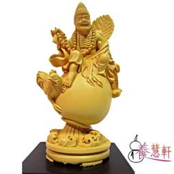 金剛砂精雕佛像 淨瓶蓮花觀音 含木座(木色) 高12公分，雕工非常地細緻，法相莊嚴 歷史價格詳細信息