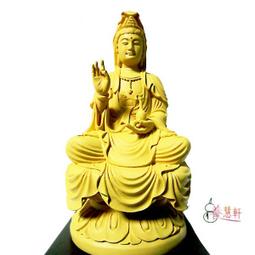 雕工非常精細的荔枝和柿子圖案糕點模具，品相如圖，看好下單售后20369 歷史價格詳細信息