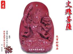 ◇方妮FaNi◇【頂級無重量矽膠隱形胸罩】 歷史價格詳細信息