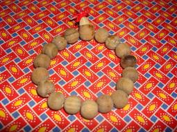 品賀              女媧石手鍊 歷史價格詳細信息