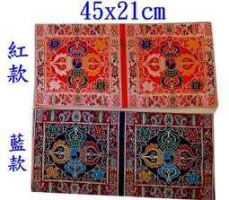 [唐古拉佛教文物]尼泊爾925純銀鑲紅珊瑚手鍊(真品珊瑚)永遠保值增值 歷史價格詳細信息