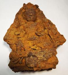 --吉品軒--古巴吉士納簽名--咬錢虎牌 -- 已開光.加持 #101-3 歷史價格詳細信息