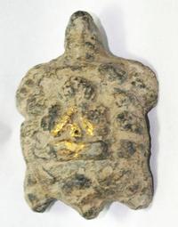 --吉品軒--必打多廟 2524 崇迪佛牌-- #133-33 歷史價格詳細信息