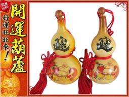 招財進寶 滴流 管 上部 過濾 馬達 槽 盒 雨淋 可接 4分 透明 PVC 管 適 便當盒 水族 箱 魚缸 歷史價格詳細信息