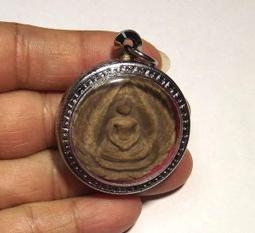 --吉品軒--五古佛~崇笛佛牌 -- [感恩回饋千元起標] #121-2 歷史價格詳細信息