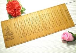 【收藏】天然硃砂本命佛男女手鍊屬虎晶體砂十二生肖情侶手串飾品轉運珠 fw6J~善緣閣 歷史價格詳細信息