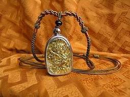 金法 面東大威德金剛 隨身攜佩帶護身精銅鎏銀嘎屋 31-7 歷史價格詳細信息