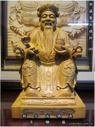 特殊尺寸售出不退-多功能A4標籤貼紙 4格/1箱10包(噴墨/雷射/影印三用)超商條碼貼/多格標籤/電腦標籤貼/超商貼紙 歷史價格詳細信息