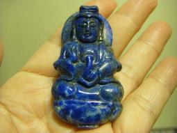 青金石色藍玉髓隔珠頂珠 diy星月金剛菩提子飾品配件 歷史價格詳細信息