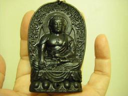 雷擊木木質家用寺廟用圣杯圣卦陰陽杯卦茭擲杯封杯貢杯卜佛具用品（TW） 歷史價格詳細信息