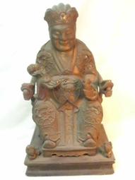 舊貨攤-壹分硬幣  1984年出品.沒新品.品相良好 歷史價格詳細信息