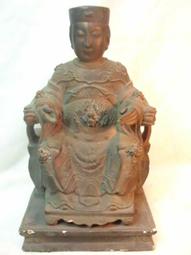 舊貨攤-壹分硬幣  1984年出品.沒新品.品相良好 歷史價格詳細信息