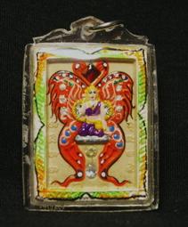 --吉品軒--蝶王廟-- 蝴蝶手繩+龍波本廟-咬錢虎(大)~ 組合價488元 #112-19 歷史價格詳細信息