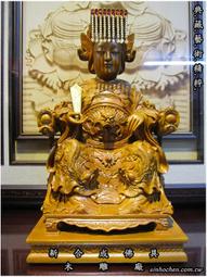 士林木雕廠　1尺3 頂級樟木 含水晶佛珠 錦雕 觀音 菩薩 觀音佛祖 觀音媽 歷史價格詳細信息