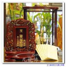 祖先的故事：前往生命初現地的朝聖之旅（套書，上下冊不分售）【城邦讀書花園】 歷史價格詳細信息