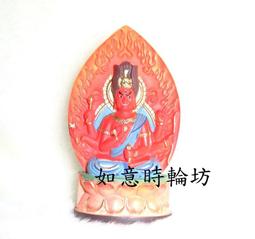 【如意時輪坊】愛染明王-原木色 歷史價格詳細信息