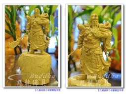 【九龍佛具】恩主公~關聖帝君-﹝檀香木原木手工精雕~五公分﹞ 居家店面辦公室皆宜~供奉或欣賞~佛俱佛像神明用品@台北板橋 歷史價格詳細信息