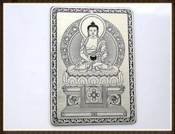 【雅之賞|藏傳|佛教文物】手工製作 ** 純銅  一切如來心祕密全身舍利寶篋印陀羅尼    護身卡 ~~A136 歷史價格詳細信息