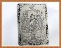 【雅之賞|藏傳|佛教文物】手工製作 ** 純銅  一切如來心祕密全身舍利寶篋印陀羅尼    護身卡 ~~A136 歷史價格詳細信息