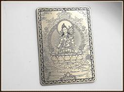 純銅白度母菩薩佛像擺件 尼泊爾居家客廳藏傳觀音供奉鎏金工藝品 歷史價格詳細信息