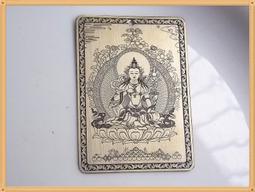 文殊菩薩純銅手工彩繪佛像藏傳佛教用品密宗供奉7寸菩薩像 歷史價格詳細信息